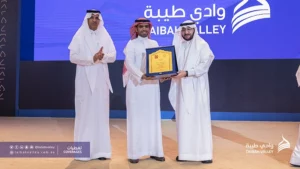 تكريم وادي طيبة في طيبة ثون 2023