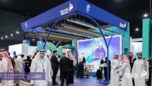 وادي طيبة في مؤتمر ليب 23